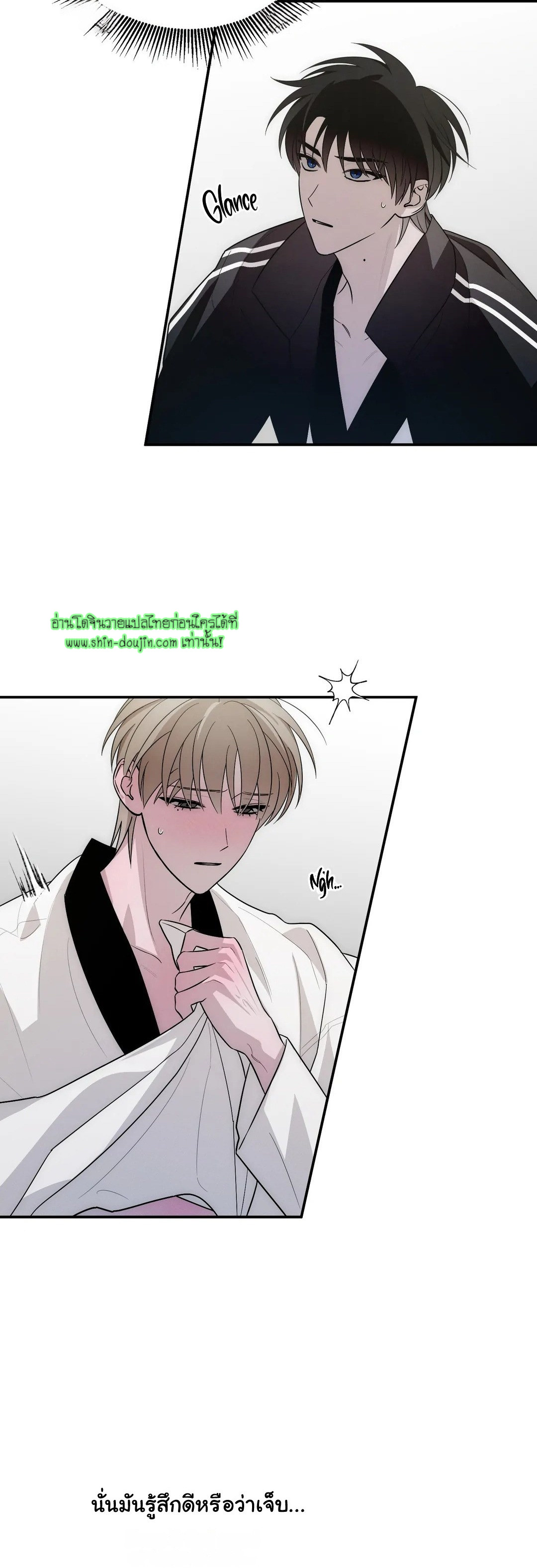 Counter Crush EP 4